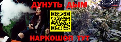 мефедрон VHQ Изобильный