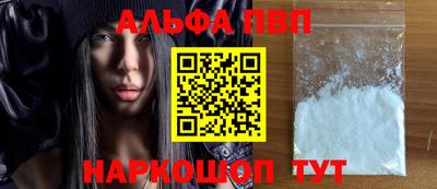 мефедрон VHQ Изобильный