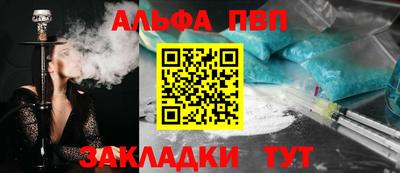 кокаин колумбия Ирбит