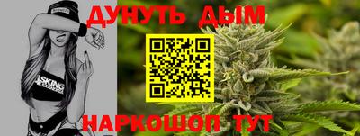 mdpv Ипатово