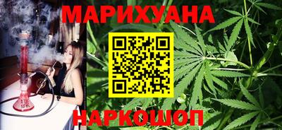 кокаин колумбия Ирбит
