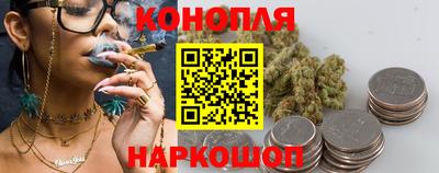 кокаин колумбия Ирбит