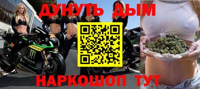 mdpv Ипатово