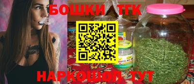 мефедрон VHQ Изобильный