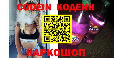 jwh Камышлов