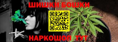 mdpv Ипатово