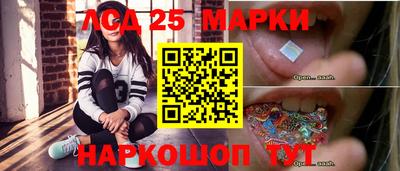 каннабис Канаш