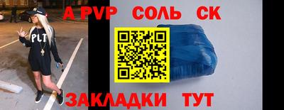 кокаин колумбия Ирбит