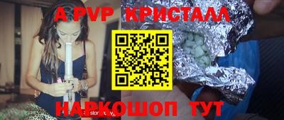 кокаин колумбия Ирбит