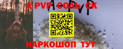 мефедрон VHQ Изобильный