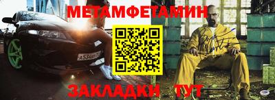герыч Кандалакша