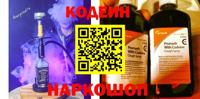 мефедрон VHQ Изобильный