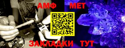 мефедрон VHQ Изобильный
