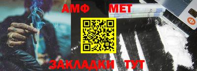 кокаин колумбия Ирбит