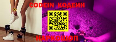 mdpv Ипатово