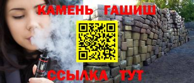 jwh Камышлов