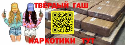 кокаин колумбия Ирбит