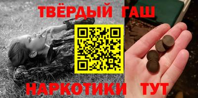 mdpv Ипатово