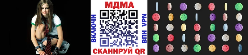 MDMA VHQ  Купить где  Феодосия 