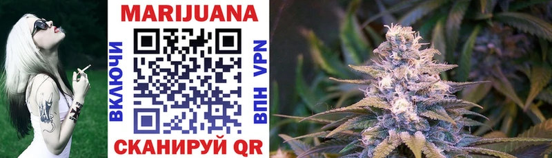 Купить закладки  Феодосия  Каннабис Bruce Banner 